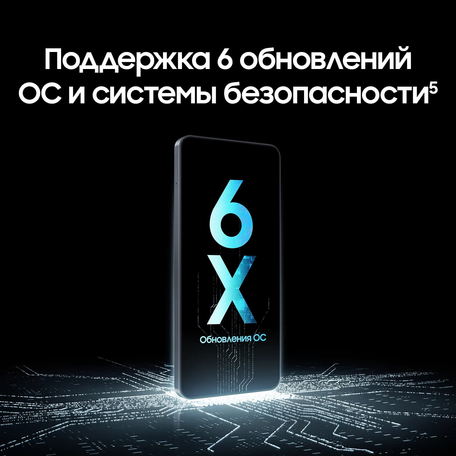 Samsung Galaxy A07 2 × nano SIM, 64 Гб, зелёный