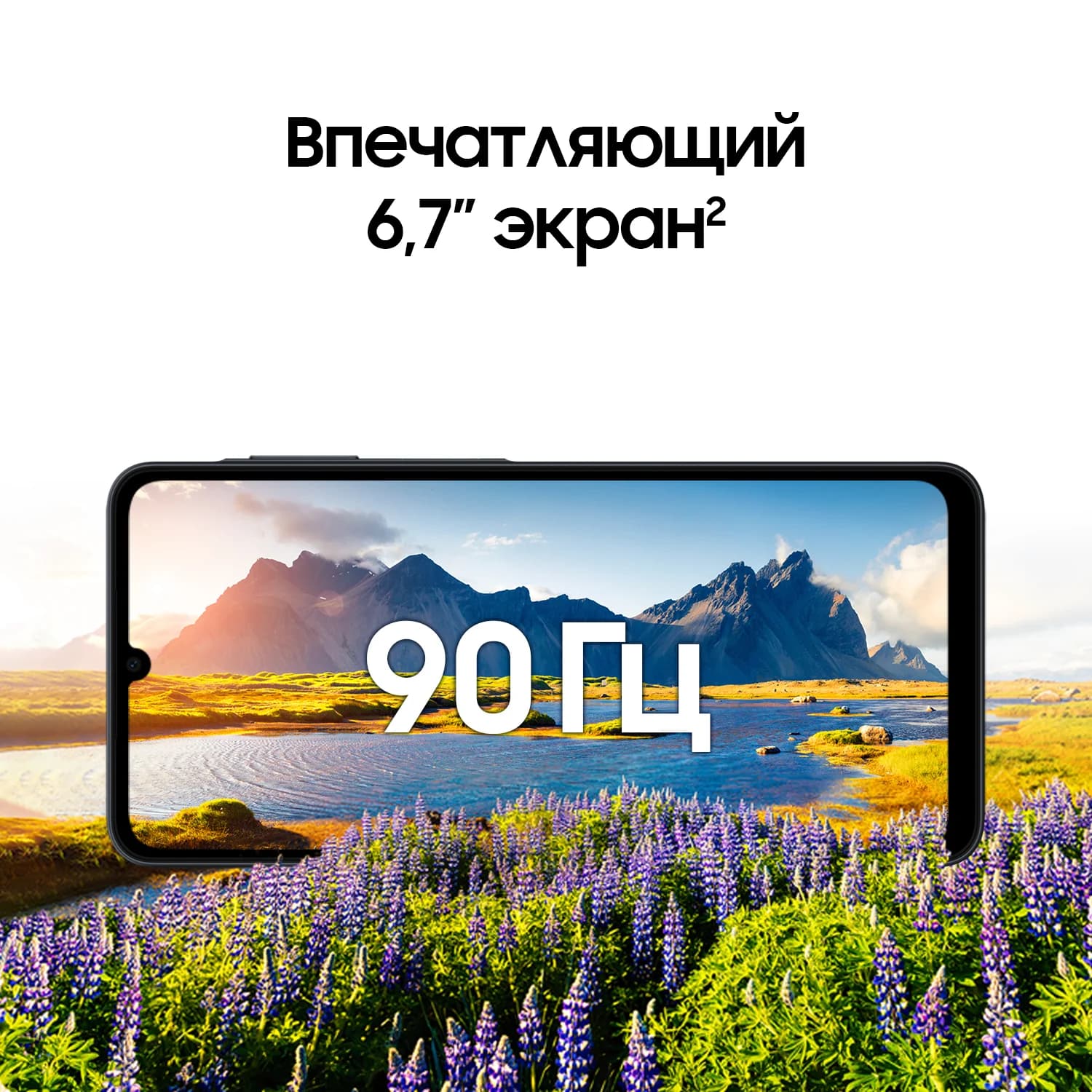 Samsung Galaxy A07 2 × nano SIM, 64 Гб, зелёный