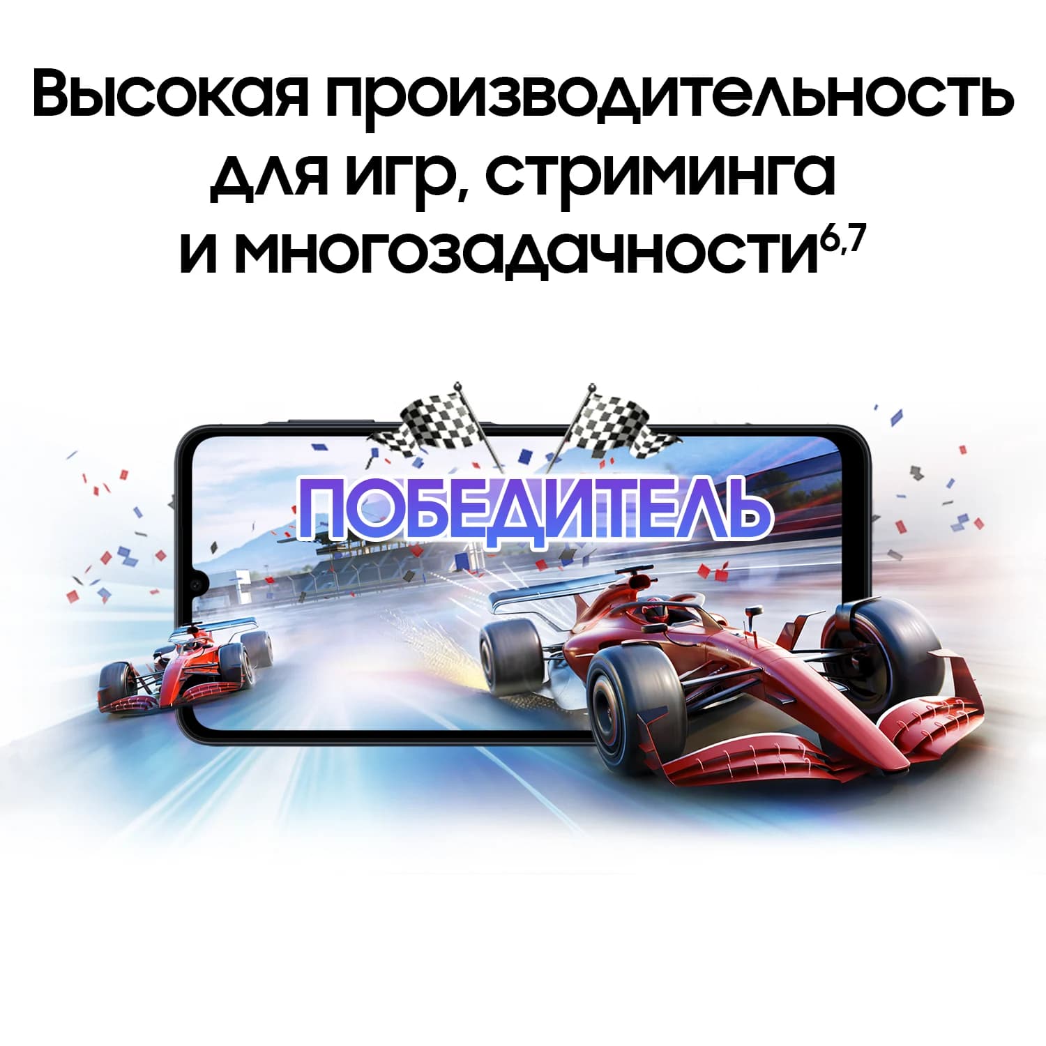 Samsung Galaxy A07 2 × nano SIM, 64 Гб, зелёный