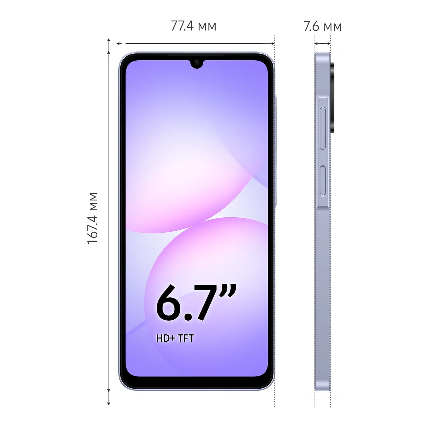 Samsung Galaxy A07 2 × nano SIM, 64 Гб, зелёный